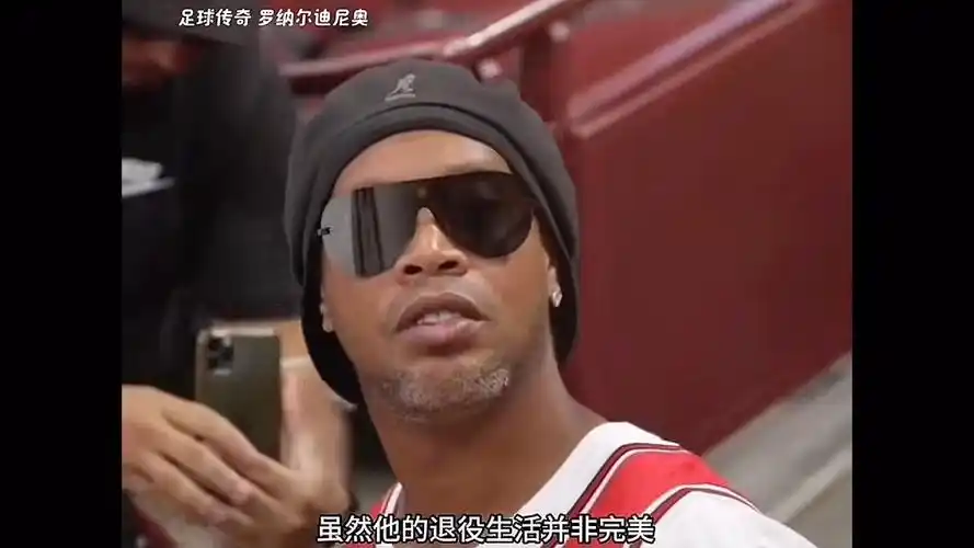 並未因此怯