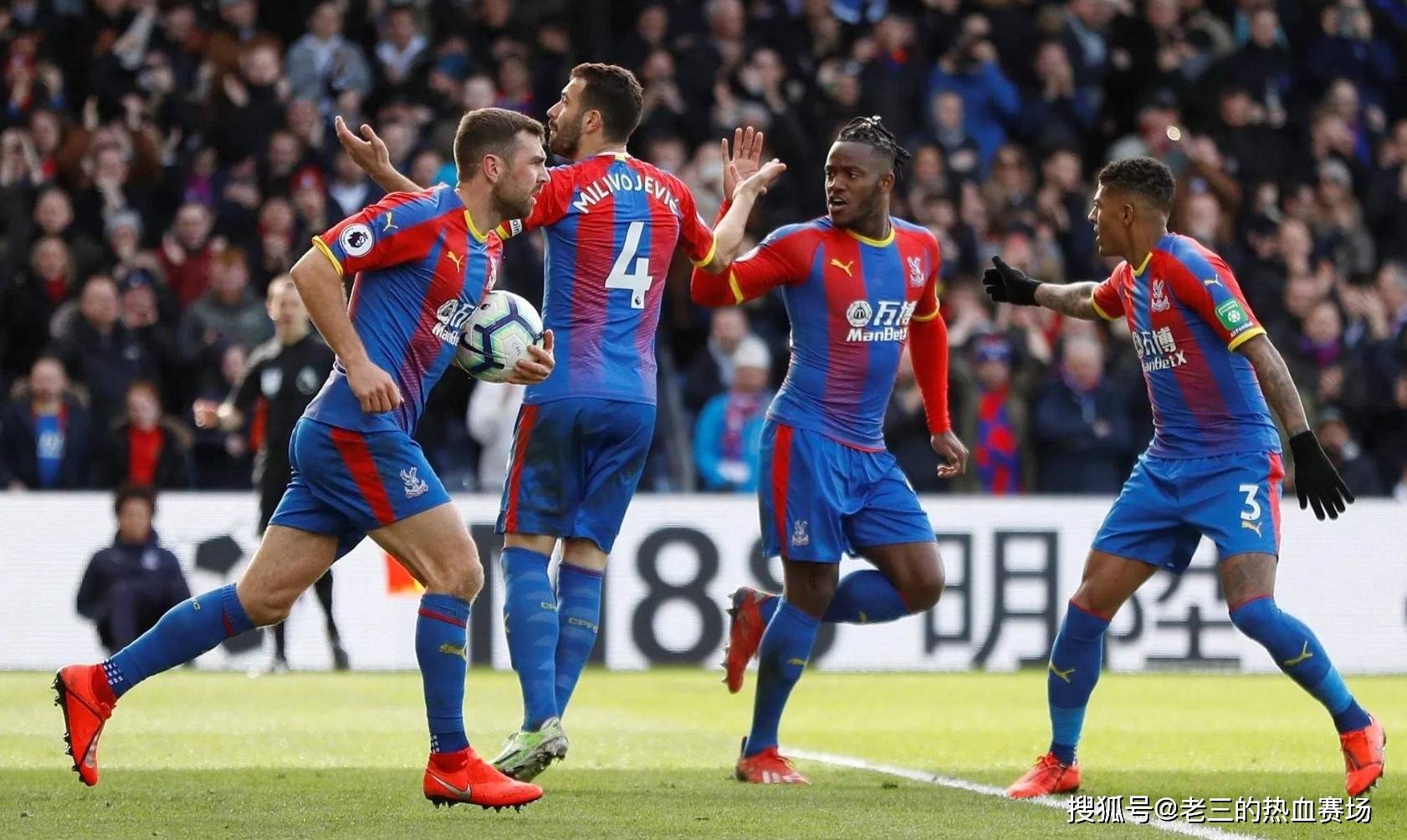 年的哈兰德 年的哈兰德